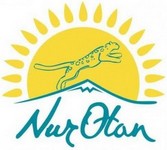 nur_otan_logo-2